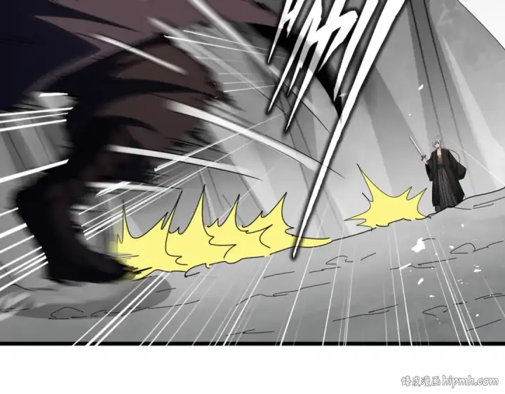 漫画《魔皇大管家》第409话 老六本六第16张图