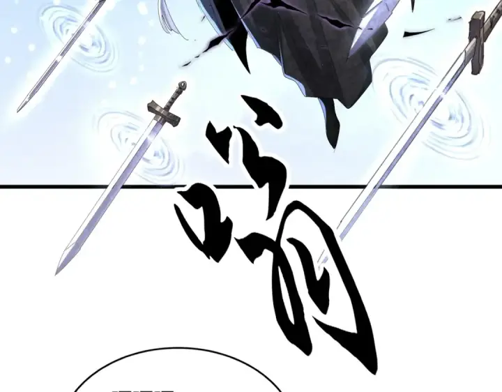 漫画《魔皇大管家》第409话 老六本六第28张图