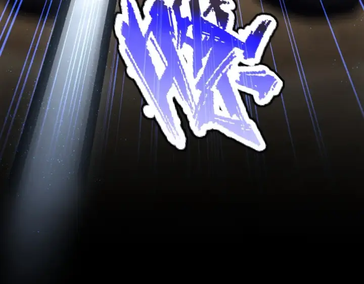 漫画《魔皇大管家》第409话 老六本六第34张图