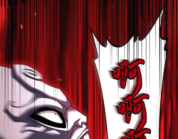 漫画《魔皇大管家》第409话 老六本六第5张图