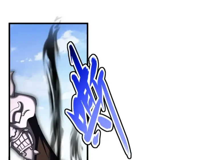 漫画《魔皇大管家》第409话 老六本六第59张图