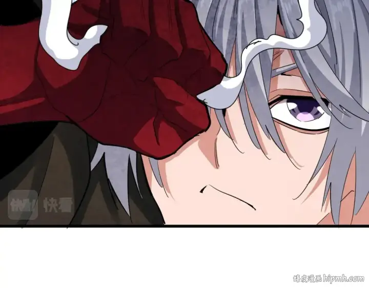 漫画《魔皇大管家》第409话 老六本六第72张图
