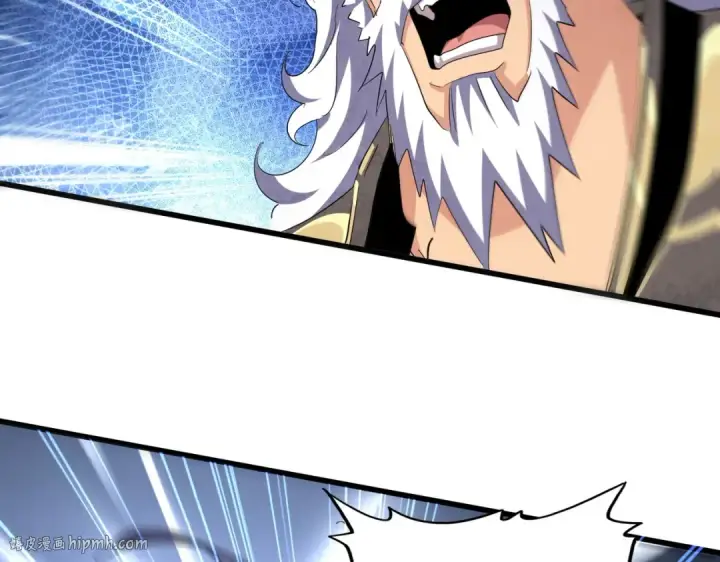 漫画《魔皇大管家》第409话 老六本六第80张图