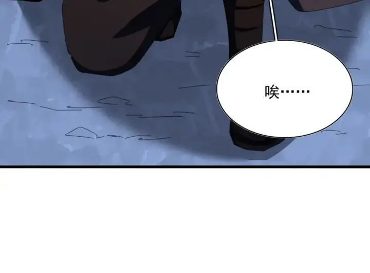 漫画《魔皇大管家》第410话 我们都可以，卓管家第108张图