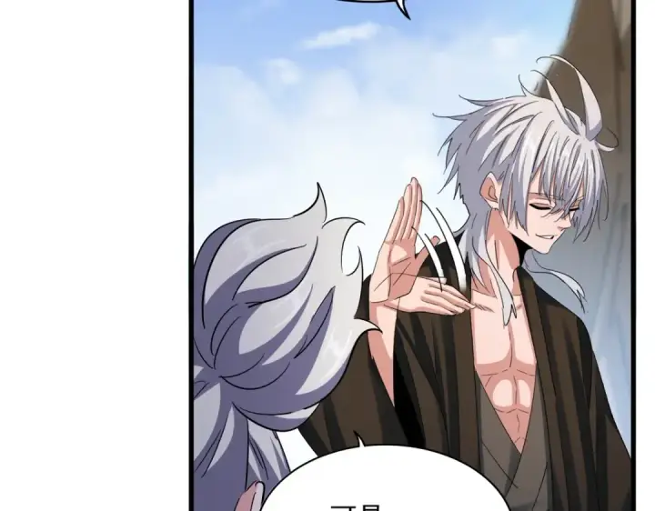 漫画《魔皇大管家》第410话 我们都可以，卓管家第51张图