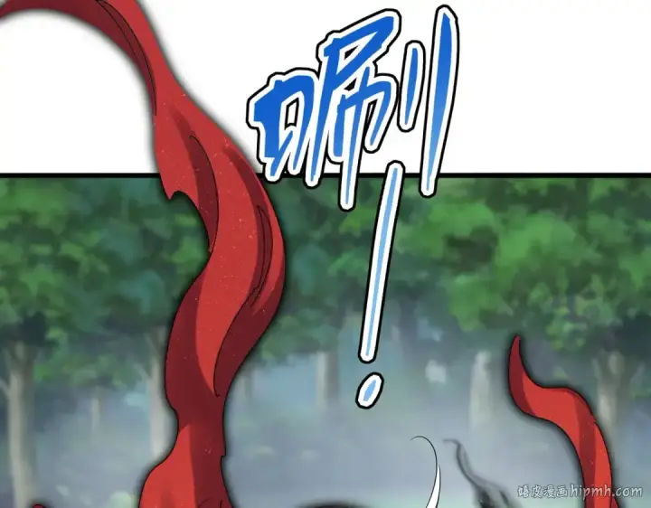 漫画《魔皇大管家》第410话 我们都可以，卓管家第88张图