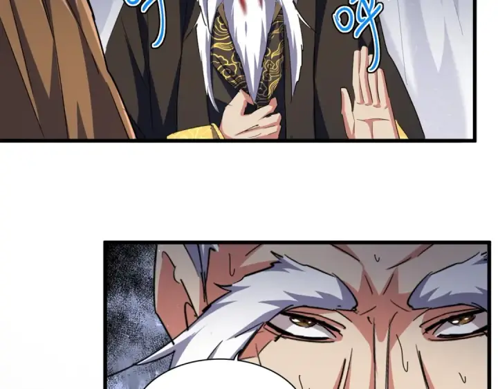 漫画《魔皇大管家》第411话 帝王第75张图