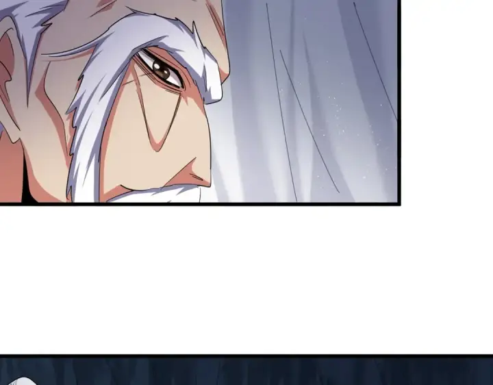 漫画《魔皇大管家》第411话 帝王第98张图
