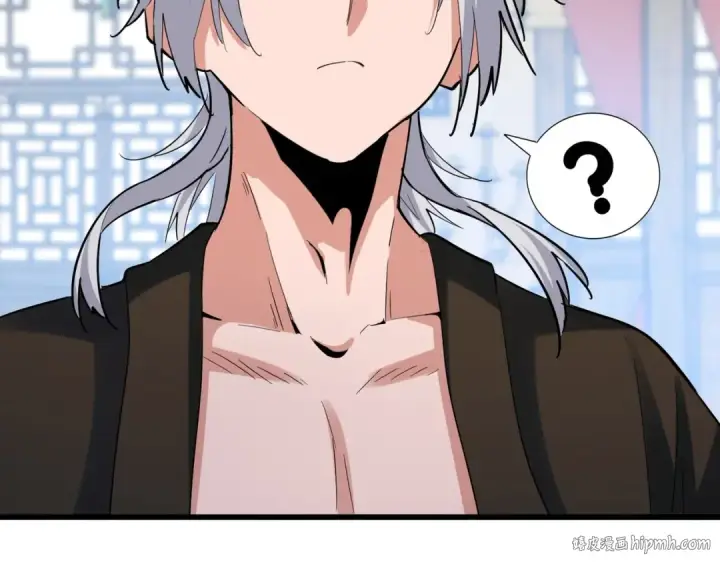 漫画《魔皇大管家》第412话 招蜂引蝶第104张图
