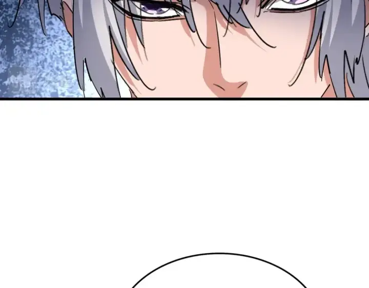 漫画《魔皇大管家》第412话 招蜂引蝶第43张图