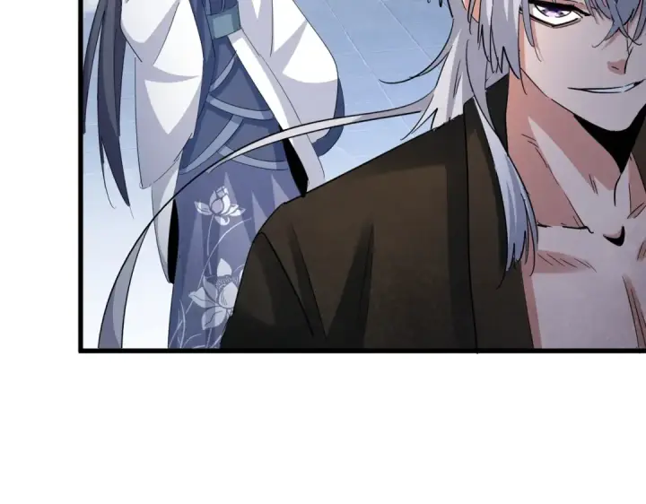 漫画《魔皇大管家》第412话 招蜂引蝶第58张图