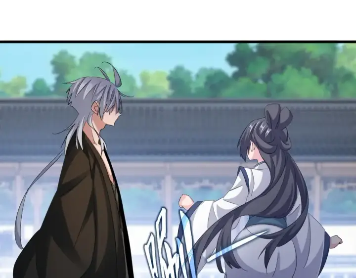 漫画《魔皇大管家》第412话 招蜂引蝶第59张图