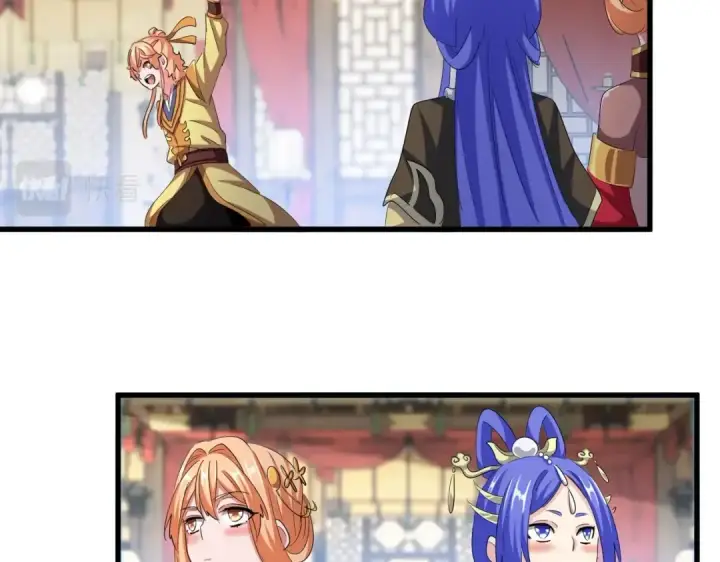 漫画《魔皇大管家》第413话 暴雨前第27张图