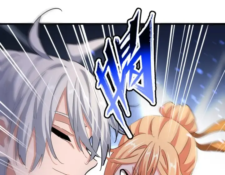 漫画《魔皇大管家》第413话 暴雨前第36张图