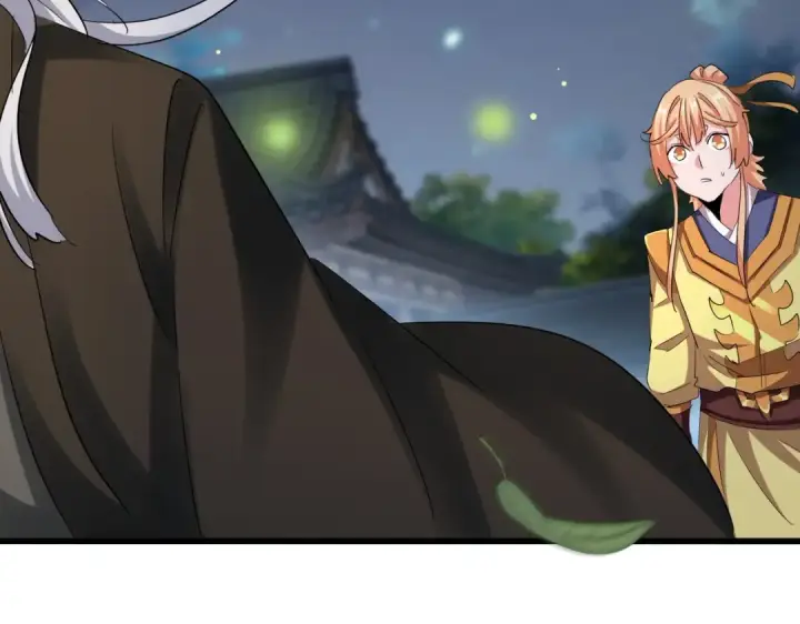 漫画《魔皇大管家》第413话 暴雨前第60张图