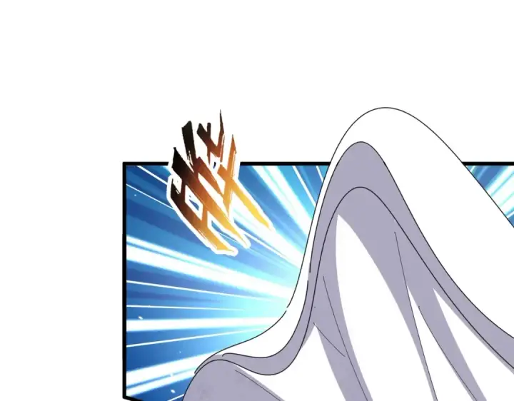 漫画《魔皇大管家》第413话 暴雨前第71张图