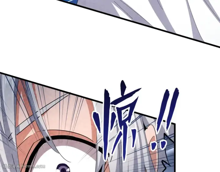 漫画《魔皇大管家》第413话 暴雨前第72张图
