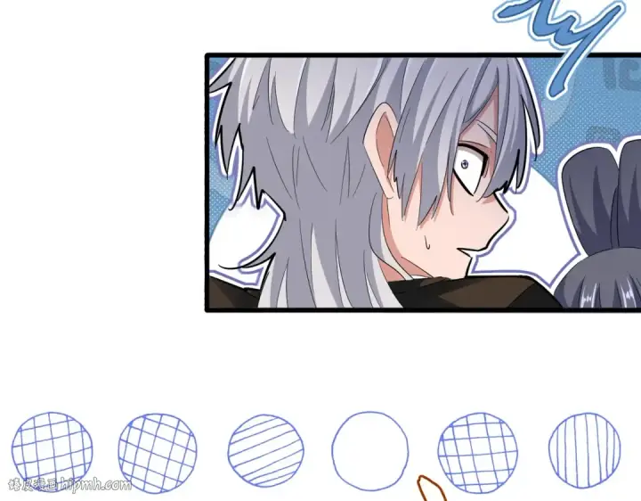 漫画《魔皇大管家》第413话 暴雨前第96张图