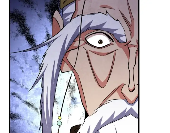 漫画《魔皇大管家》第414话第108张图