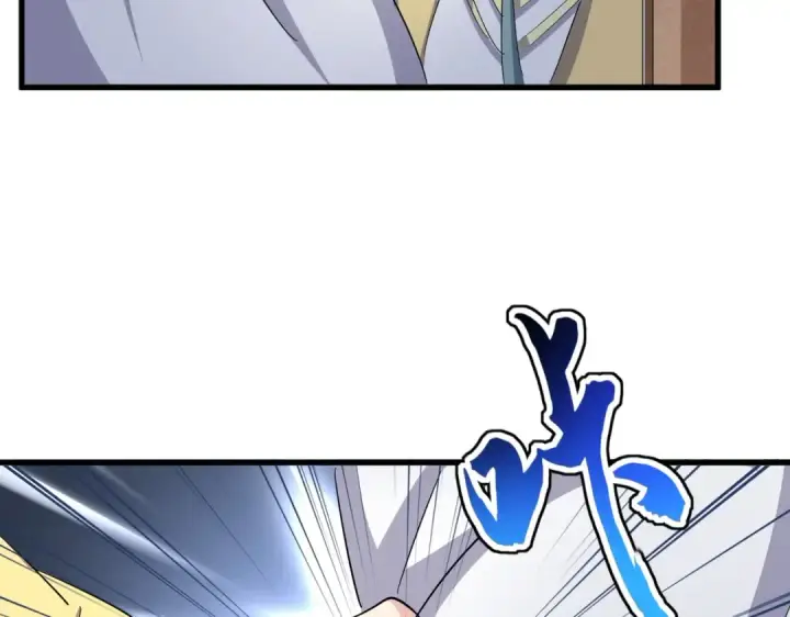 漫画《魔皇大管家》第414话第23张图