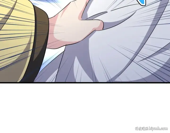 漫画《魔皇大管家》第414话第24张图