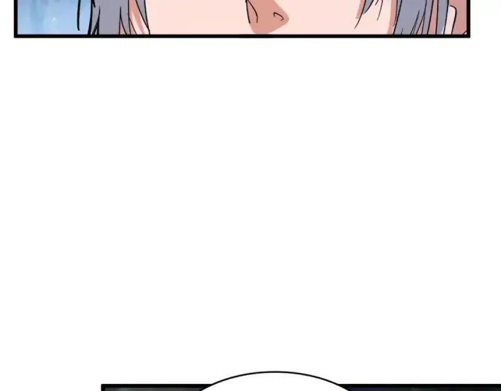 漫画《魔皇大管家》第414话第43张图