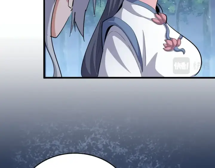 漫画《魔皇大管家》第414话第45张图
