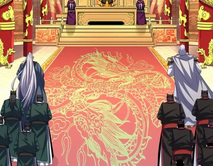 漫画《魔皇大管家》第414话第54张图