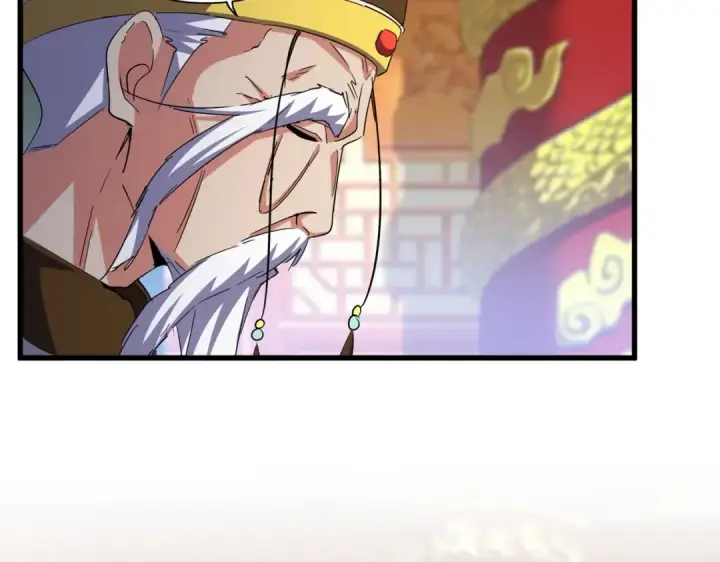 漫画《魔皇大管家》第414话第59张图
