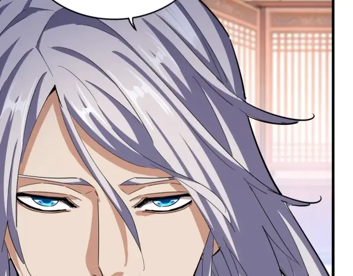 漫画《魔皇大管家》第414话第66张图