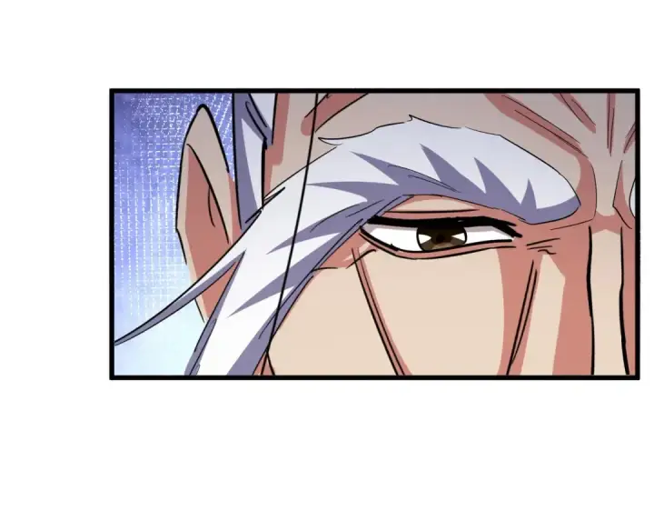 漫画《魔皇大管家》第414话第71张图