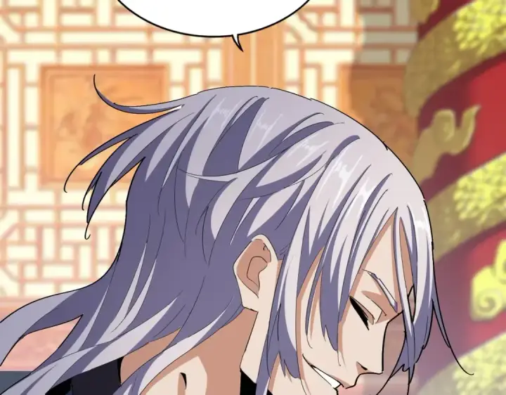 漫画《魔皇大管家》第414话第73张图