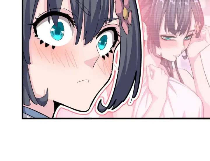 漫画《魔皇大管家》第415话 邪龙第54张图