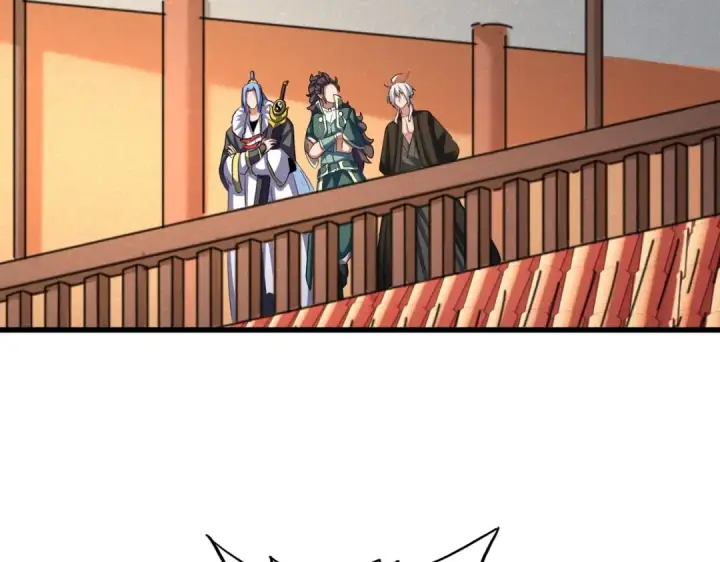 漫画《魔皇大管家》第416话 犬戎第106张图