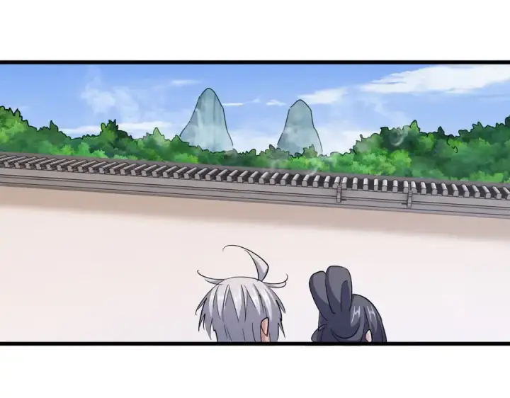 漫画《魔皇大管家》第416话 犬戎第15张图
