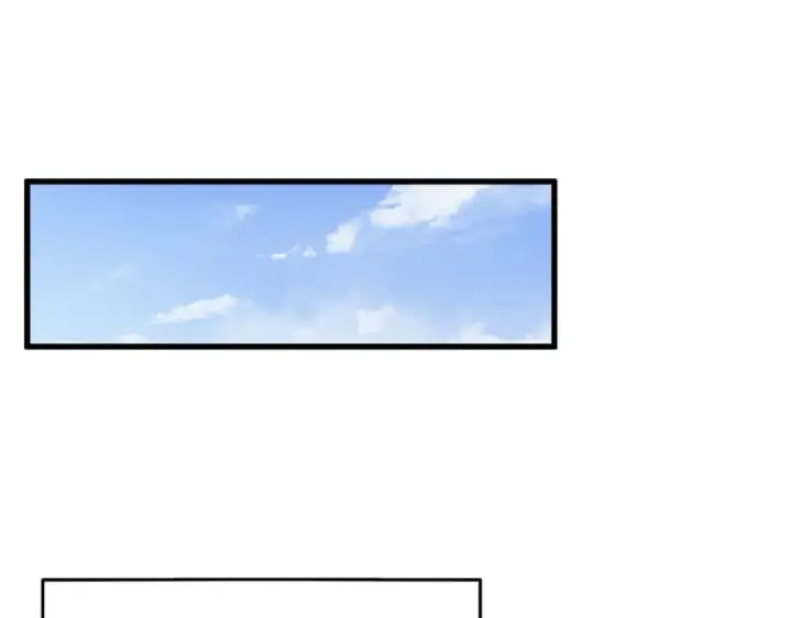 漫画《魔皇大管家》第416话 犬戎第28张图