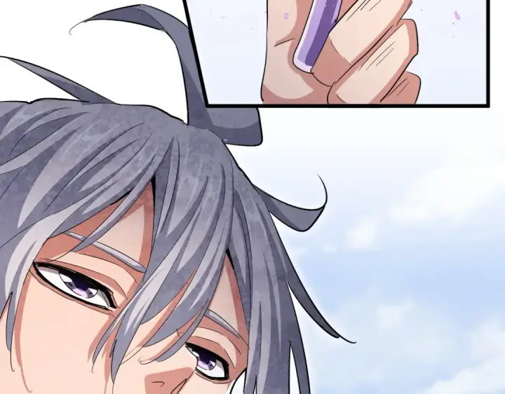 漫画《魔皇大管家》第416话 犬戎第35张图