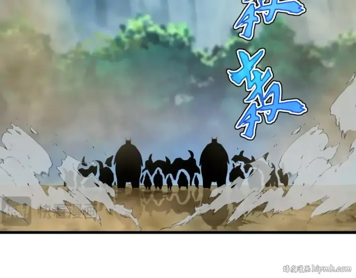 漫画《魔皇大管家》第416话 犬戎第40张图