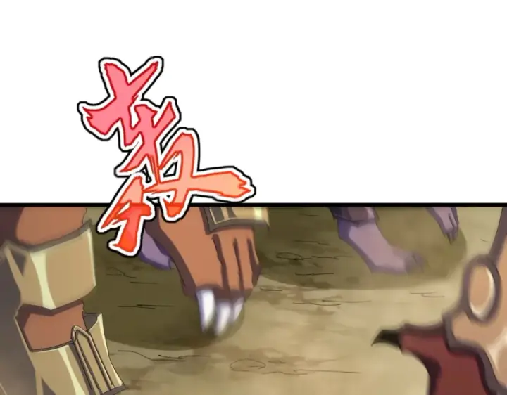 漫画《魔皇大管家》第416话 犬戎第41张图