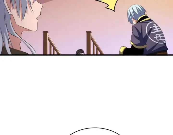 漫画《魔皇大管家》第416话 犬戎第75张图