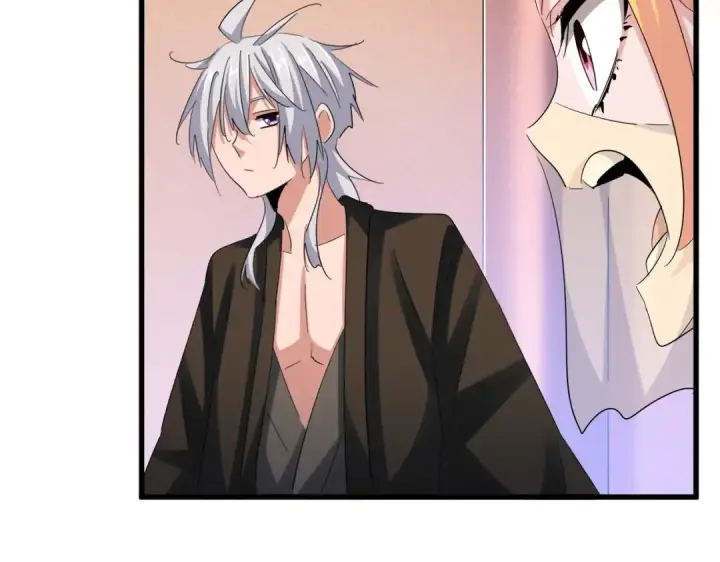 漫画《魔皇大管家》第416话 犬戎第85张图