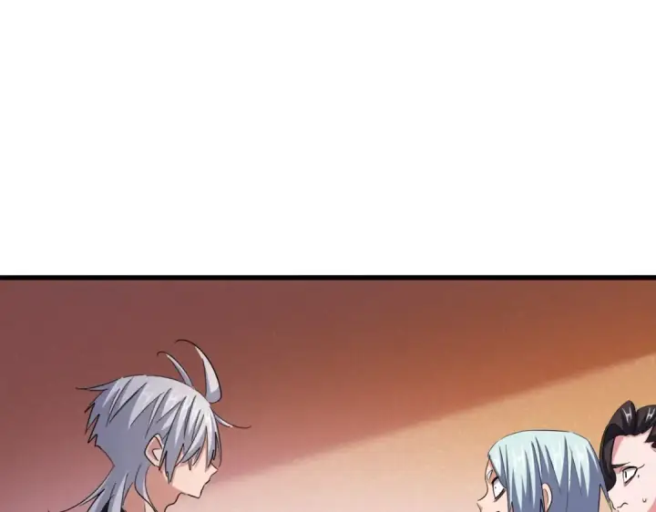 漫画《魔皇大管家》第416话 犬戎第86张图