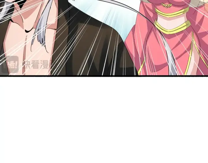 漫画《魔皇大管家》第416话 犬戎第95张图