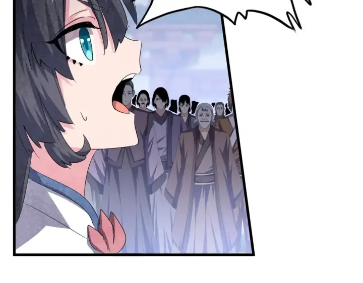 漫画《魔皇大管家》第417话 吃人辣！第107张图