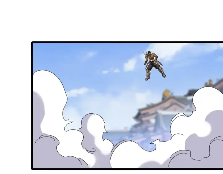 漫画《魔皇大管家》第418话 装X高手第61张图
