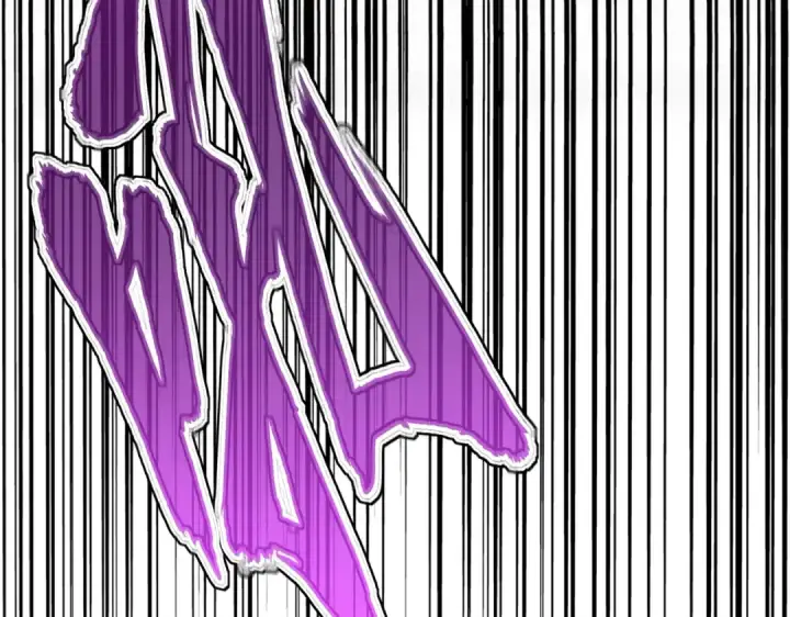 漫画《魔皇大管家》第418话 装X高手第7张图