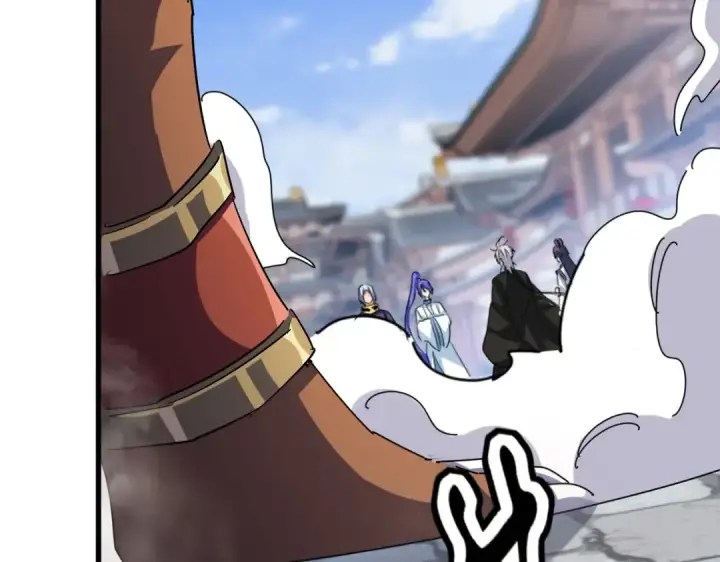 漫画《魔皇大管家》第418话 装X高手第95张图