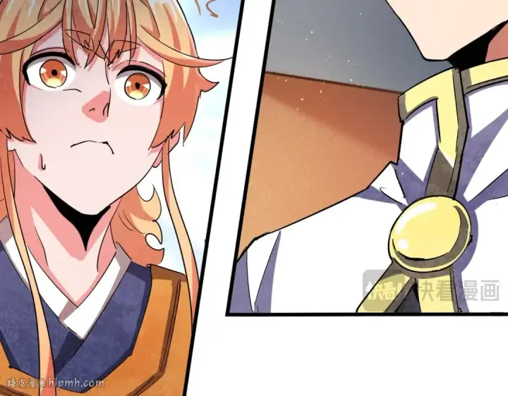 漫画《魔皇大管家》第419话 将门之后第56张图
