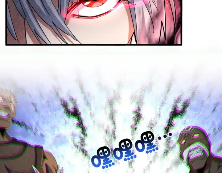 漫画《魔皇大管家》第420话 除掉这个管家！第10张图