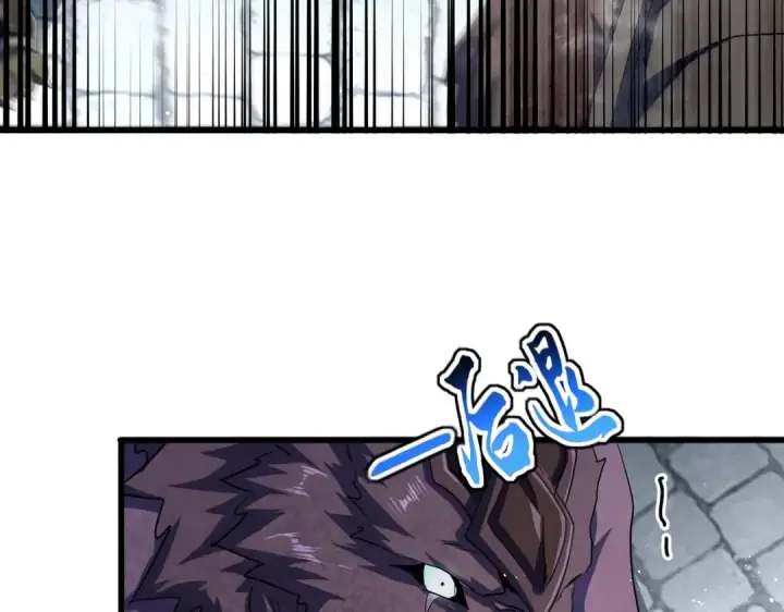 漫画《魔皇大管家》第420话 除掉这个管家！第21张图